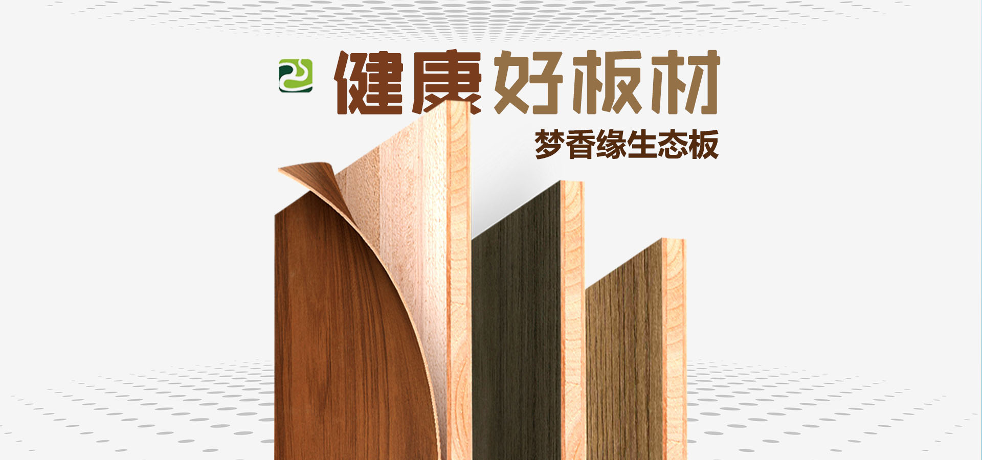 PET/HDPE塑料瓶破碎機
